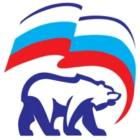 Единая Россия