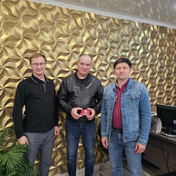 Поздравляем!