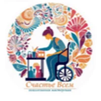 Благотворительный фонд Покаяние Республики Татарстан